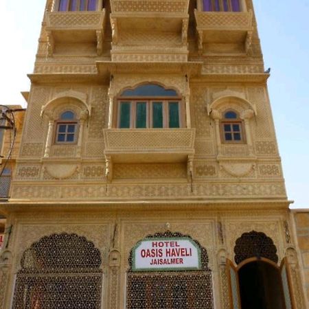 Hotel Oasis Haveli Jaisalmer (Adults Only) Экстерьер фото