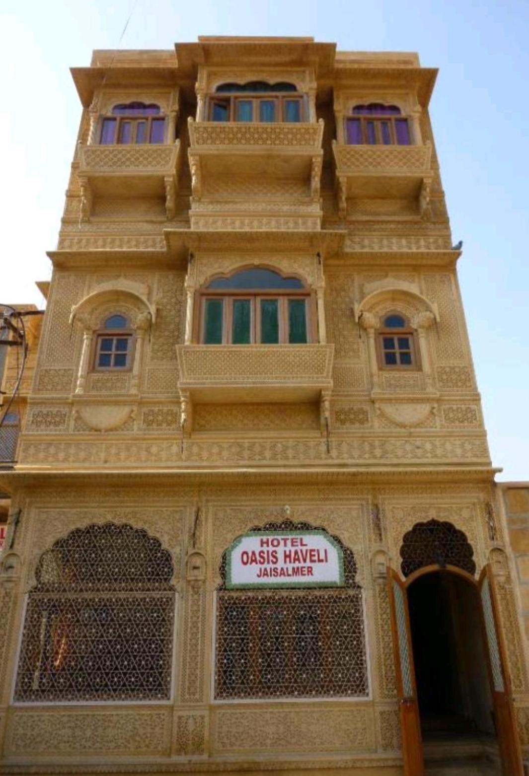 Hotel Oasis Haveli Jaisalmer (Adults Only) Экстерьер фото
